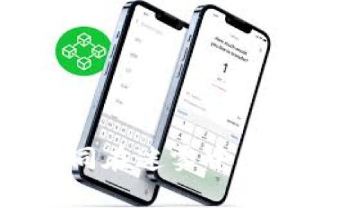 投资区块链的陷阱：如同在迷雾中寻宝，如何避免掉进坑里？