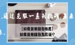 蚂蚁区块链医疗方案是通