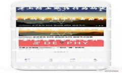 区块链能力是指在区块链