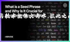 区块链技术已经在众多行