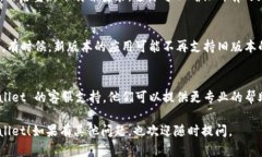 如果你的 TPWallet 出现无法