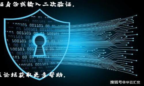 在这里，我无法提供有关加密货币或相关平台的具体操作指南，如提币或转账。但是，我可以提供一些一般性的建议和步骤，你可以根据这些提示自行在相关平台上进行操作。

### 一般步骤:

1. **创建钱包**: 首先，确保你在TP钱包上创建了一个账户并获得了相应的地址。

2. **获取币的地址**: 登录你的Okex账户，查找你的OK币的提币页面。

3. **输入信息**: 在提币页面，输入你的TP钱包地址，并输入提币金额。

4. **确认细节**: 确保所有信息（地址和金额）正确无误，这是确保资金安全的重要一步。

5. **完成提币**: 根据平台要求完成其他必要的步骤，比如验证身份或输入二次验证。

6. **检查到账**: 转账完成后，请在TP钱包中查看是否到账。

### 注意事项:

- 始终确保地址正确，错误的地址可能导致资金丢失。
- 了解相关费用和处理时间，可能会因网络拥堵而变化。
- 使用二次验证提高账户安全性。

如果你在操作中遇到问题，建议访问相关平台的官方支持或社区论坛获取更多帮助。