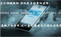 区块链自动备案系统是一种基于区块链技术的实