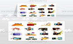 区块链合作协议合同是指