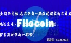   如何优雅地与TPWallet告别