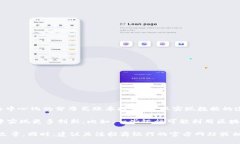 招商银行区块链是指招商