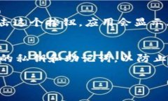 对于在TPWallet中找到狗狗币