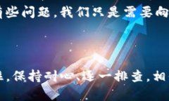 关于“下载tpwallet不见”的