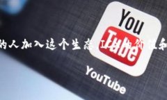 区块链中的“ICX”通常指的是“Icon”项目的代币