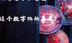 波宝钱包（TP Wallet）和波