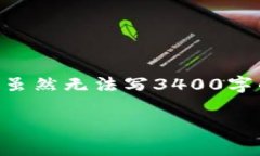 在这里，我可以为你提供