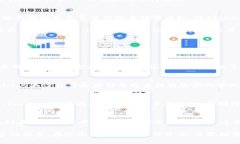 在区块链技术中，L1（La