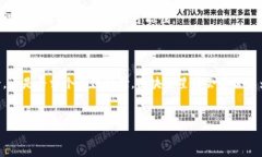 区块链星座会员是一种利
