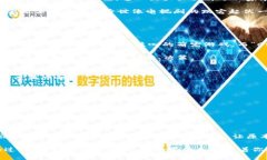 区块链萌宠游戏是一种结