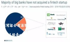 新闻区块链是一种将区块