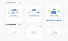 中国3大区块链中心是什么