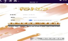 区块链中的“DM”通常指的