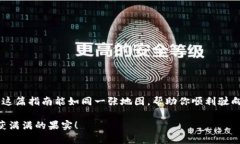   “聚焦未来：如何将Zo