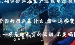 区块链技术是近年来备受