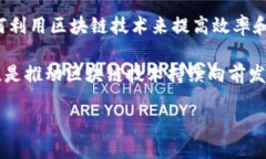 在这个数字迅速演变的时