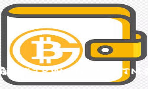 像寻宝一样，解锁TPWallet FTM链的神秘宝藏