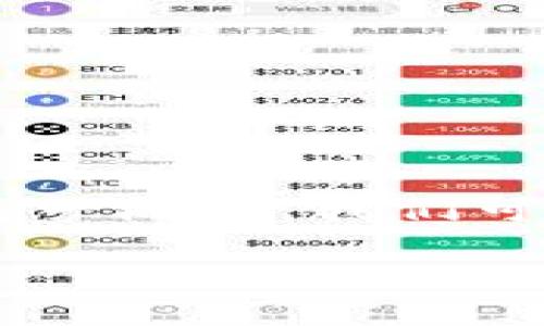 永久合约区块链是一种基于区块链技术的新型合约形式，其核心特征是合约的执行不受时间限制，基本上可以永久存在。为了更好地理解这一概念，我们可以把它比作一座智能建筑，这座建筑一旦建成，就不会因为时间的推移而失去其结构或功能，甚至可以自我维护和升级，以适应未来的变化。

### 永久合约区块链：未来合约的智能建筑，创新与安全并存