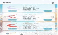 TPWallet转账异常，该如何破