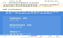 ## tpwallet口令红包怎么弄