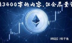 在这里，我将为您提供关