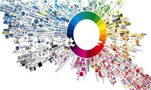 区块链技术作为一种新兴的数字记录工具，已经在多个领域展现出了巨大的潜力和应用价值。以下是四个主要的区块链应用领域的简要说明：

### 1. 数字货币
区块链技术最初被用于创造比特币等数字货币。数字货币通过去中心化的方式，允许用户在没有中介干预的情况下进行价值存储和转移。数字货币的出现改变了传统金融体系，降低了跨境支付的成本，提高了交易的安全性和速度。

### 2. 供应链管理
区块链能够实时追踪和记录商品在供应链中的流动，提高透明度。在供应链条上，各方可以通过区块链共享数据，从而降低欺诈风险，库存管理。此外，消费者也可以通过扫描商品上的区块链标签，了解产品的来源和处理过程，增加品牌的可信度。

### 3. 版权保护
区块链技术可以为创作者提供一种新的版权保护方式。在文学、音乐、艺术等领域，作品的原创信息能够在区块链上不可篡改地记录下来，从而为创作者提供法律保护，减少盗版现象。同时，智能合约的使用也能确保创作者能够从每次使用中获得应得的收益。

### 4. 身份认证
区块链技术为身份认证提供了安全可靠的解决方案。通过区块链，用户的身份信息可以安全存储，且用户可以自主控制自己的数据。企业和机构可以通过区块链验证用户身份，减少身份盗窃的风险，并且提高服务的效率。

区块链应用领域的快速发展正在改变我们的生活和工作方式，各领域的创新将继续推动其进步和应用扩展。