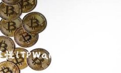 如同蜗牛一样慢！TPWalle