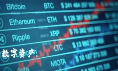 TPWallet 是一个去中心化的