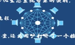 TPWallet是一款功能强大的数