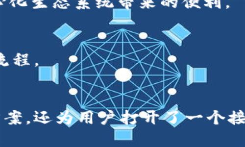 TPWallet是一款功能强大的数字资产钱包，广泛应用于加密货币的管理和交易。它支持多种区块链资产，用户可以在其中存储、发送和接收不同类型的加密货币。以下是关于TPWallet的几个主要用途：

### 1. 多币种支持
TPWallet支持多种加密货币，包括主流的比特币（BTC）、以太坊（ETH）及其各类ERC-20代币等。这意味着用户可以通过一个钱包管理多种资产，方便快捷。

### 2. 安全存储
TPWallet采用高强度加密技术，确保用户资产的安全性。用户可以选择将私钥保存在本地，减少被黑客攻击的风险。

### 3. 便捷交易
用户可以通过TPWallet方便地进行数字货币的发送和接收。只需输入对方的钱包地址和交易金额，便可快速完成交易。

### 4. DeFi功能
TPWallet还支持去中心化金融（DeFi）相关的功能，用户可以进行贷款、借款、流动性挖矿等操作，充分利用自己的数字资产获得收益。

### 5. 跨链交易
某些版本的TPWallet支持跨链交易，使得用户能够在不同的区块链之间进行数字货币的交换，增加了投资的灵活性。

### 6. DApp访问
TPWallet允许用户访问去中心化应用（DApp），用户可以在钱包内直接使用各种应用，享受去中心化生态系统带来的便利。

### 7. 用户友好界面
TPWallet设计界面简洁、易于操作，即使是加密货币新手也能够快速上手，不用担心复杂的操作流程。

### 小结
总之，TPWallet作为一款多功能的数字资产钱包，不仅为用户提供了安全便捷的资产管理解决方案，还为用户打开了一个接触区块链世界的大门。无论是进行交易，还是参与DeFi活动，TPWallet都能带给用户良好的体验。