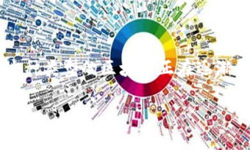 联公有区块链，通常是指“联合公有区块链”（Consortium Public Blockchain）。在区块链的生态系统中，区块链类型主要分为公有链、私有链和联盟链等。联合公有区块链结合了公有链的开放性和私有链的控制性，旨在为特定行业或组织提供更加灵活和安全的区块链解决方案。

### 联公有区块链的特点

1. **开放性和透明性**：
   联公有区块链通常对参与成员开放，任何人都可以申请加入。这种开放性使得网络更具透明性，可以吸引更多的用户和开发者。

2. **控制与管理**：
   尽管是公有链，但允许某些组织对区块链网络进行管理和监管，使得数据以可靠和合规的方式得以存储与处理。

3. **高效性**：
   相对于完全的公有链，联合公有区块链在交易确认速度和处理能力上通常更高效，因为参与人数相对较少，网络规模和复杂性被控制在可管理的范围内。

4. **安全性**：
   联合公有区块链可以利用多个组织的资源来增强其安全性和稳定性，降低单点故障的风险。

### 联公有区块链的应用场景

1. **金融服务**：
   金融机构可以利用联合公有区块链实现跨行支付、资金清算等业务，提高资金流动速度和透明度。

2. **供应链管理**：
   各参与方在同一个区块链平台上共享数据，提高了供应链的透明度，降低了纠纷发生的几率。

3. **医疗健康**：
   医疗机构可以通过联合公有区块链共享患者数据，数据的隐私性和安全性得以保障，同时也提高了医疗服务的效率。

4. **保险业**：
   各保险公司可以在区块链上共享信息，降低欺诈的发生，提升理赔效率。

### 总结

联合公有区块链在许多场景中展示了其独特的价值，在保持开放性与透明性的同时，又能控制数据的安全性和合规性。因此，这种类型的区块链正在逐渐受到众多行业的青睐。随着技术的不断发展，联合公有区块链有可能成为未来区块链应用的重要趋势。

如果你对这个主题有更多的兴趣或者想更深入了解，欢迎随时提问！