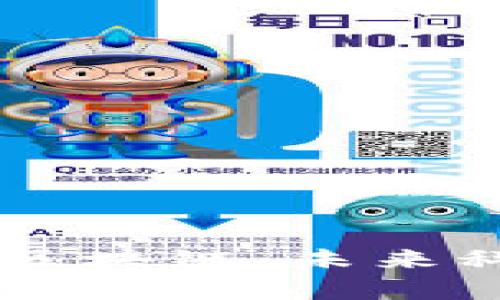 马云眼中的区块链：未来科技的魔法师