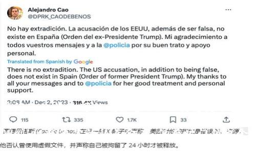 创建TPWallet（TP钱包）时遇到问题的情况可能有很多，下面我将为你详细解释可能的原因和解决方案。

### 在数字钱包世界中，TPWallet就像你的私人金库，但有时门锁也会卡住