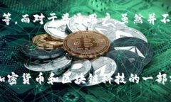 TPWallet 是一款多功能的钱