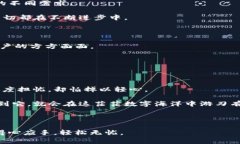 在支付宝上看到“tpwalle