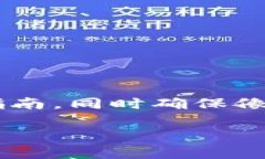 在这里，我将提供一个关