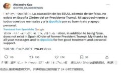 MFC（Multi-Factor Computing）区