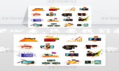 TPWallet 目前没有推出专门