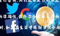 为了确保您能够顺利地将