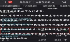 如果您想要联系TPWallet的客