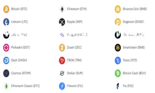 在tpwallet中，“闪兑待支付”通常指的是用户发起了一笔闪兑（快速兑换）交易，但该交易尚未完成支付。这种状态可能会出现在用户选择了兑换某种数字资产后，系统等待用户确认支付或完成相关支付操作。

以下是更详细的解释：

什么是闪兑？
闪兑是用户在数字货币交易过程中快速兑换不同资产的一种方式，通常这类交易相比于传统的交易方式更加高效、便捷。用户可以在短时间内把一种数字货币兑换为另一种。

为什么会出现“待支付”状态？
在使用tpwallet进行闪兑时，用户可能需要经过几个步骤才能完成交易，其中之一就是支付。在某些情况下，用户提交了交易请求，但还没有完成支付，比如：
ul
    li用户可能正在选择支付方式。/li
    li网络连接不良，导致支付信息未能及时上传。/li
    li用户选择的支付渠道繁忙或不可用。/li
/ul

如何处理“待支付”状态？
面对“闪兑待支付”的状态，用户可以采取以下几步操作：
ul
    li确认您的支付方式是否有效并可用。/li
    li检查网络连接是否稳定，确保可以顺利提交支付信息。/li
    li尝试重新提交支付请求，确保没有遗漏重要环节。/li
/ul
如果一切正常但问题仍然存在，建议联系tpwallet的客服支持，寻求进一步的帮助和指导。

总结
在进行数字货币的闪兑时，了解每一个状态的含义对用户来说至关重要。合理的处理“待支付”状态可以帮助用户更快地完成交易，体验更流畅的操作流程。记住，数字货币的世界充满了机遇与挑战，谁还没点小烦恼呢？

如需了解更具体的操作指导或问题解答，请随时查询tpwallet的官方帮助文档或咨询客服。