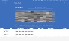 tpwallet挖矿：像在大海中航