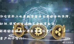 在探讨“小狐狸钱包和T