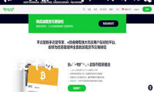 很抱歉，你的钱包被盗的情况可以非常令人沮丧。然而，通常情况下，区块链上的交易一旦完成，就很难被追回。但可以采取一些步骤来减少损失，并可能从中获得一些帮助。

1. **联系钱包提供商**：如果你使用的是托管钱包，请立即联系他们的客户支持部门。虽然他们可能无法直接帮你追回资金，但他们有可能为你提供建议或锁定相关的账户。

2. **报告给交易所**：如果你能确认盗用者将资金转移到特定的交易所，通过提供相关交易信息，可能该交易所会冻结相关账户并展开调查。

3. **联系当地的执法机构**：虽然可能性较小，报案有助于进一步的调查。

4. **提高安全性**：未来确保你的安全措施到位，比如使用硬件钱包，开启双因素认证等，以防再次受害。

5. **社区支持**：加入相关论坛和社区，了解其他用户的经验，寻求建议。

总之，虽然追回被盗资金的可能性不大，但保持警惕和采取未来的安全措施是十分重要的。