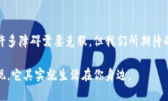 D9区块链，是一种基于区块