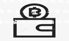 TPWallet (Trust Protocol Wallet